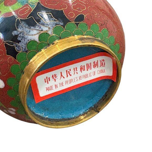 Vintage Chinese Cloisonné Vase With Cherry Blossom Design Red Gold Trim - Picture 4 of 5